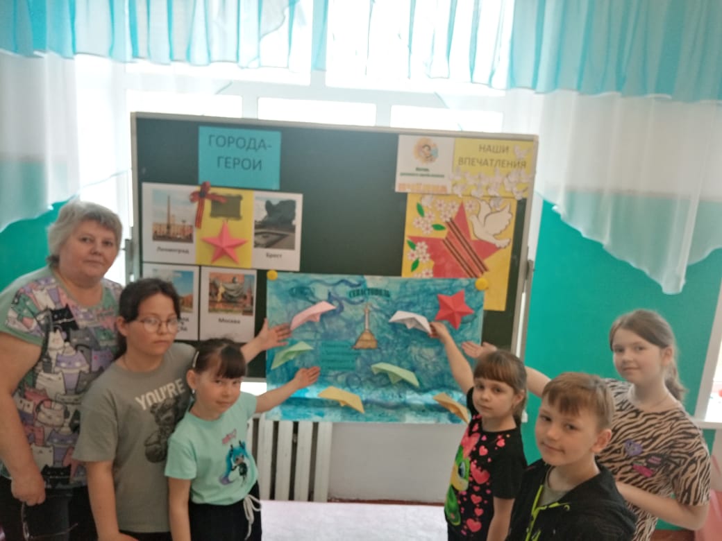 &amp;quot;Севастополь: Морская слава&amp;quot;.